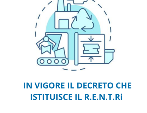 IN VIGORE IL DECRETO CHE ISTITUISCE IL R.E.N.T.Ri